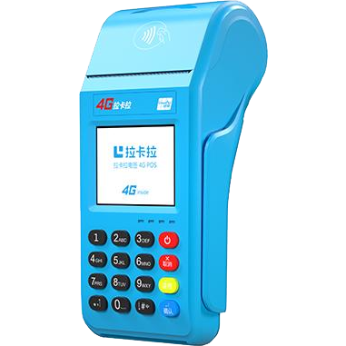南昌拉卡拉传统POS机